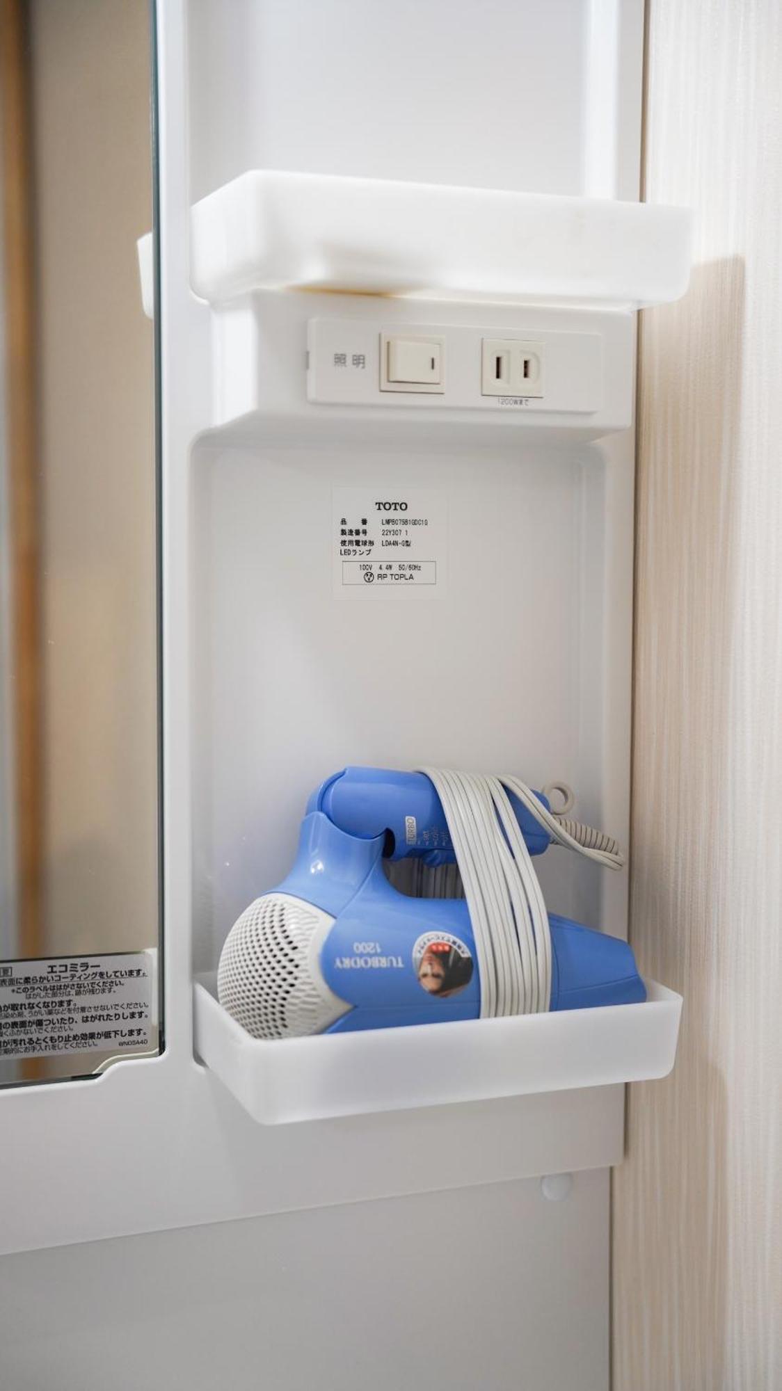 花園町駅から1分 難波から4分 今年リフォーム済み シャワー洗面トイレ各階付き 通天閣難波天王寺大阪城近々 Wi-Fi有り 星夜屋 Διαμέρισμα Εξωτερικό φωτογραφία